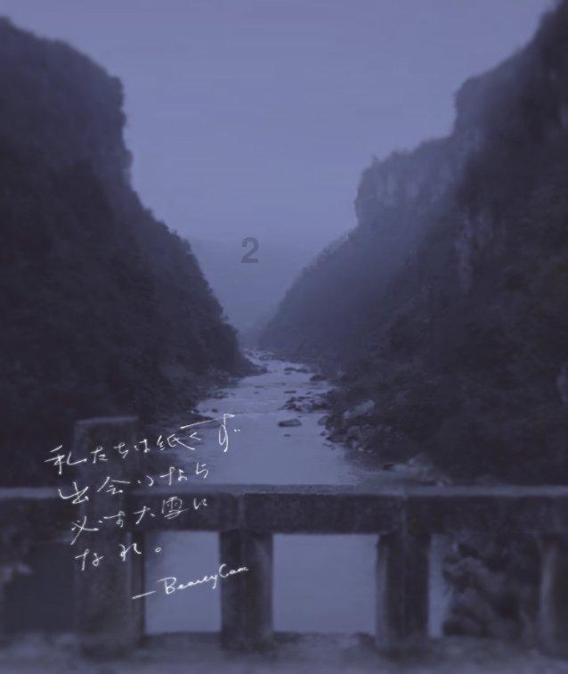 妖精剑士F