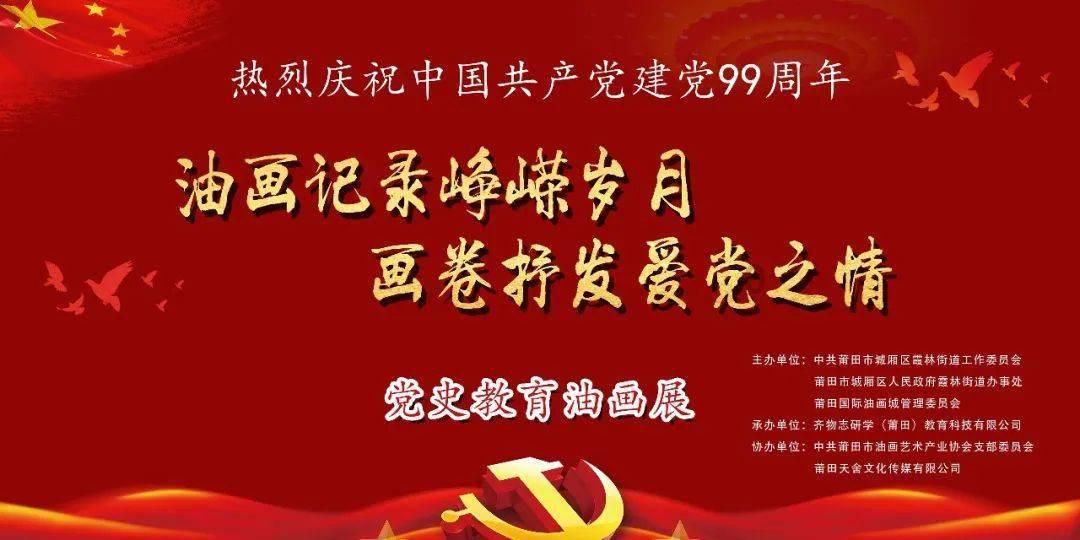 清理草坪