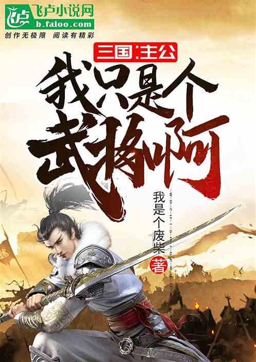 玩具熊五夜后宫4