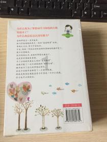 辽宁省两会观察：山海关不住 孔雀向北飞